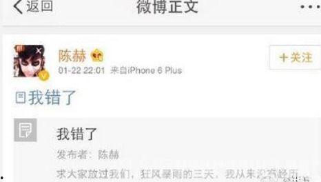 媒体爆料渣男视频大全,媒体曝光视频大全  第1张