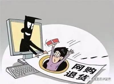 都市爆料诈骗案例视频,视频揭露最新诈骗案例  第1张