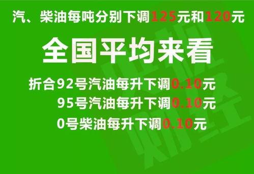 桂城媒体爆料最新消息新闻,重大新闻事件深度解析
