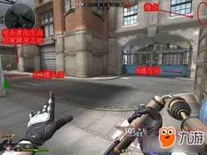 逆战守护者爆料视频在哪看,揭秘游戏最新动态 第1张 逆战守护者爆料视频在哪看,揭秘游戏最新动态 第1张