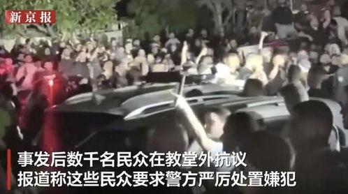 悉尼员工爆料事件视频,揭露职场黑暗面  第3张