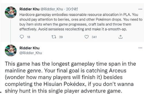 最新爆料宙斯,神秘力量觉醒，宇宙秩序或将重写